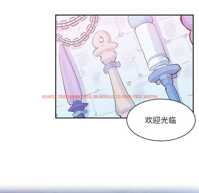 查看漫画虛擬仙境 - 第6話 - sayhentaiz.net中的3218961图片
