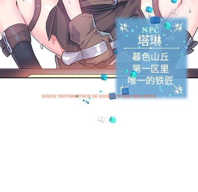 查看漫画虛擬仙境 - 第6話 - sayhentaiz.net中的3218963图片