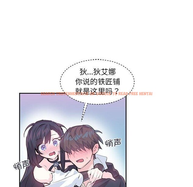 查看漫画虛擬仙境 - 第6話 - sayhentaiz.net中的3218967图片