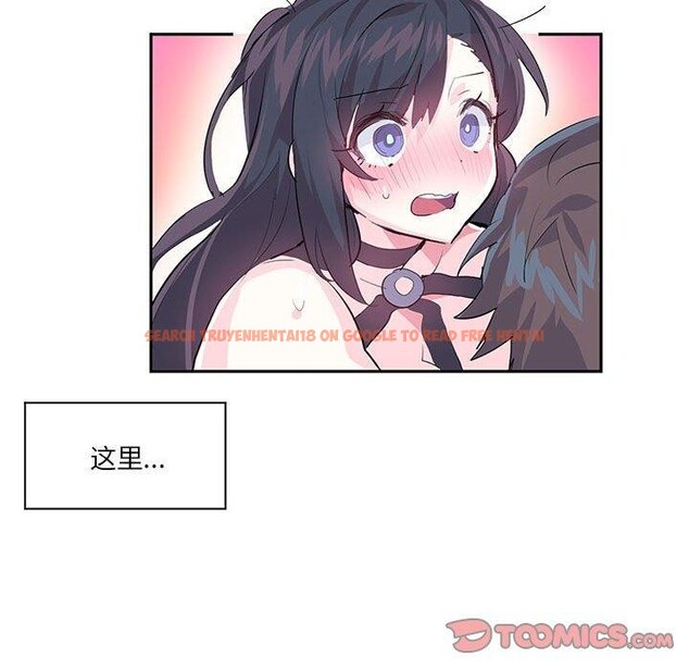 查看漫画虛擬仙境 - 第6話 - sayhentaiz.net中的3218969图片