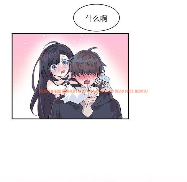 查看漫画虛擬仙境 - 第6話 - sayhentaiz.net中的3218973图片