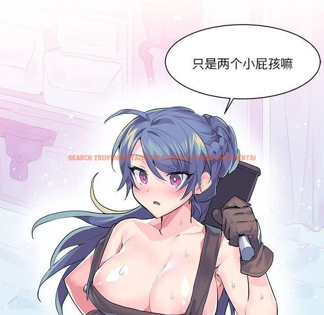 查看漫画虛擬仙境 - 第6話 - sayhentaiz.net中的3218974图片