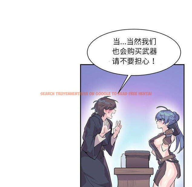 查看漫画虛擬仙境 - 第6話 - sayhentaiz.net中的3218978图片