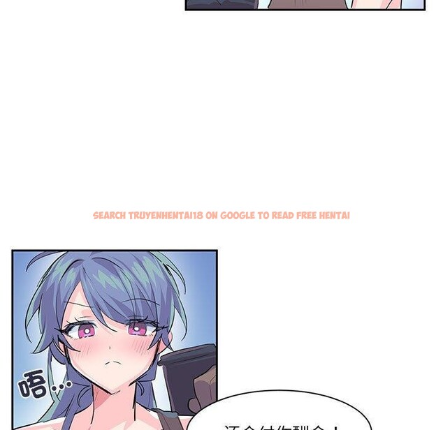 查看漫画虛擬仙境 - 第6話 - sayhentaiz.net中的3218979图片