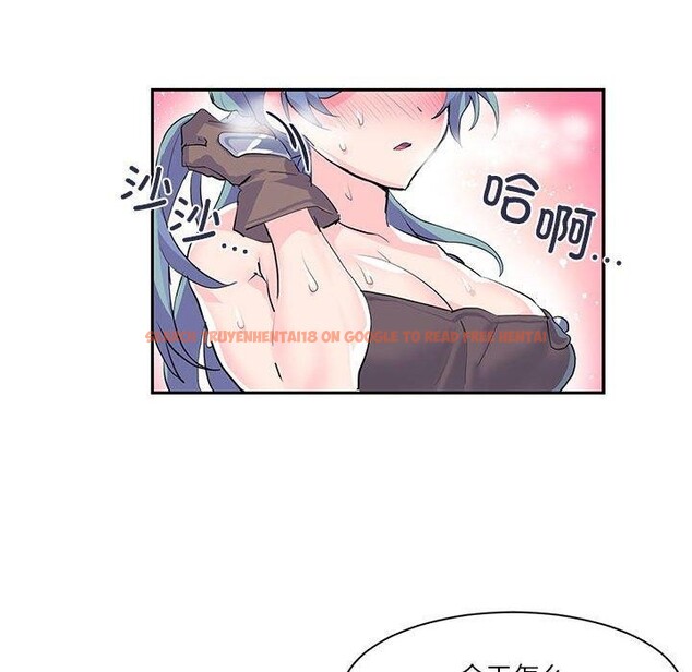 查看漫画虛擬仙境 - 第6話 - sayhentaiz.net中的3219004图片