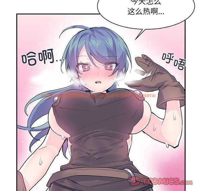 查看漫画虛擬仙境 - 第6話 - sayhentaiz.net中的3219005图片