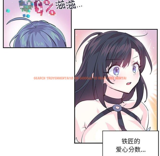 查看漫画虛擬仙境 - 第6話 - sayhentaiz.net中的3219007图片