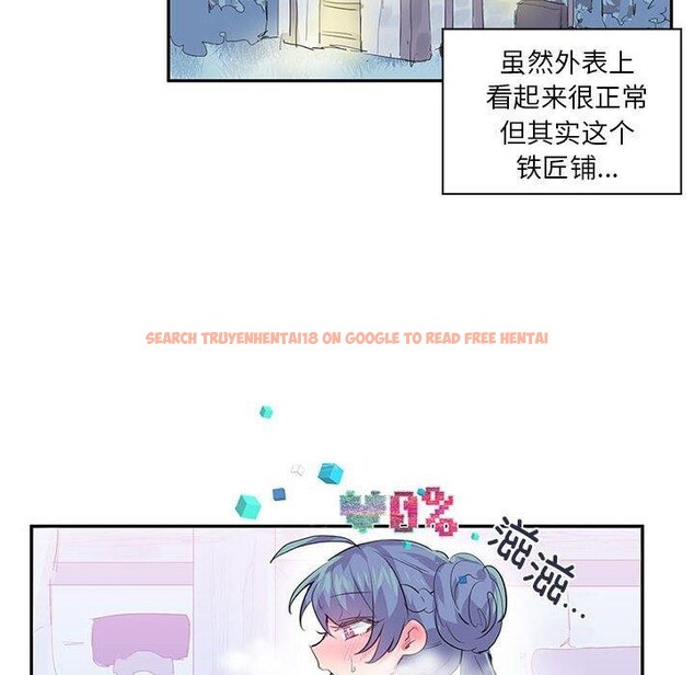 查看漫画虛擬仙境 - 第6話 - sayhentaiz.net中的3219010图片