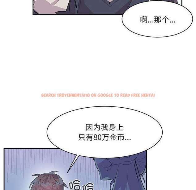 查看漫画虛擬仙境 - 第6話 - sayhentaiz.net中的3219015图片