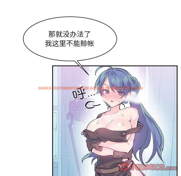查看漫画虛擬仙境 - 第6話 - sayhentaiz.net中的3219017图片