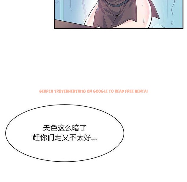 查看漫画虛擬仙境 - 第6話 - sayhentaiz.net中的3219018图片