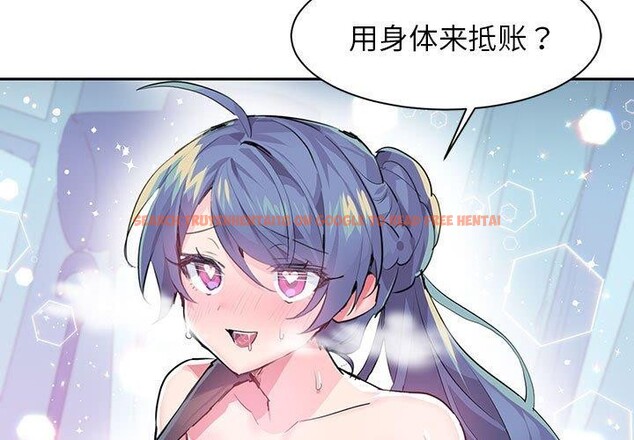 查看漫画虛擬仙境 - 第7話 - sayhentaiz.net中的3239520图片