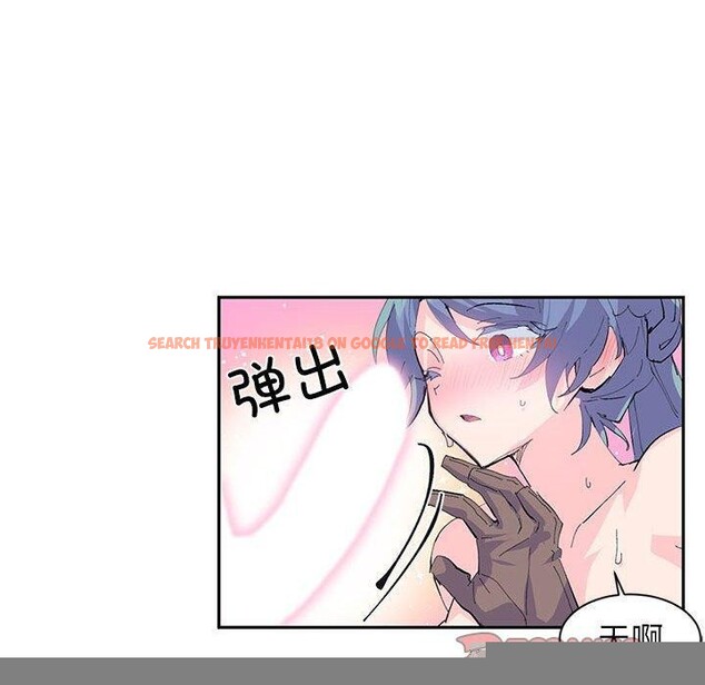 查看漫画虛擬仙境 - 第7話 - sayhentaiz.net中的3239547图片