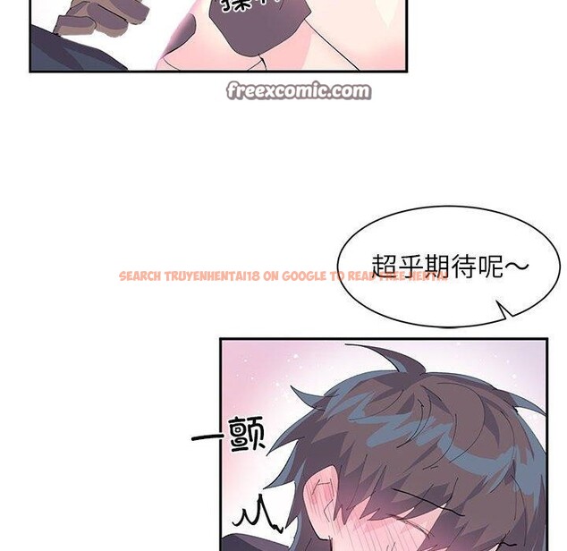 查看漫画虛擬仙境 - 第7話 - sayhentaiz.net中的3239549图片