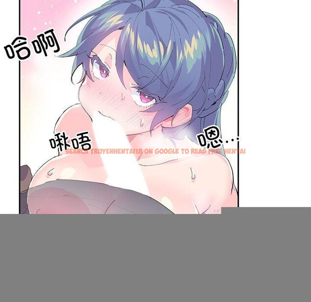 查看漫画虛擬仙境 - 第7話 - sayhentaiz.net中的3239553图片