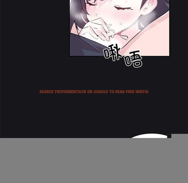 查看漫画虛擬仙境 - 第7話 - sayhentaiz.net中的3239557图片