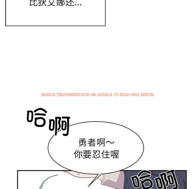 查看漫画虛擬仙境 - 第7話 - sayhentaiz.net中的3239560图片