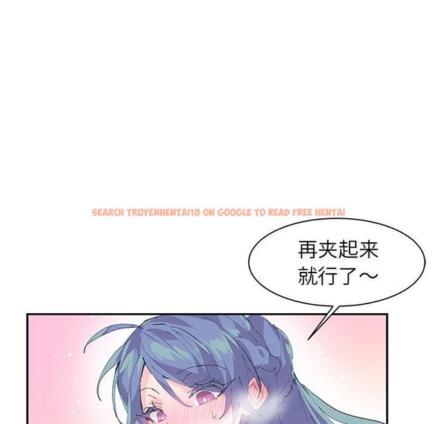 查看漫画虛擬仙境 - 第7話 - sayhentaiz.net中的3239569图片