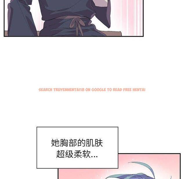 查看漫画虛擬仙境 - 第7話 - sayhentaiz.net中的3239572图片