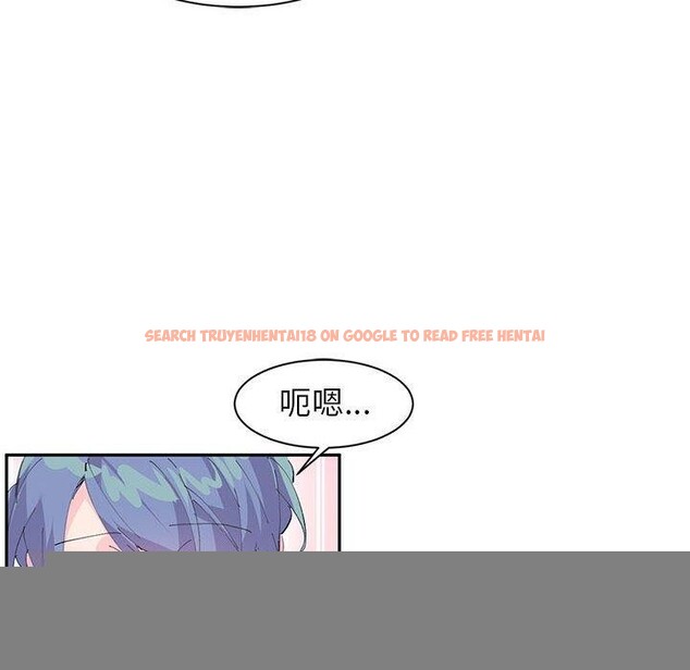 查看漫画虛擬仙境 - 第7話 - sayhentaiz.net中的3239574图片