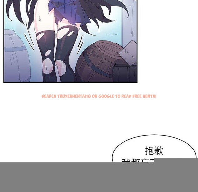 查看漫画虛擬仙境 - 第7話 - sayhentaiz.net中的3239591图片