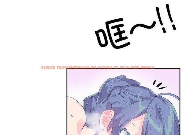 查看漫画虛擬仙境 - 第8話 - sayhentaiz.net中的3258809图片