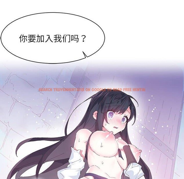 查看漫画虛擬仙境 - 第8話 - sayhentaiz.net中的3258814图片