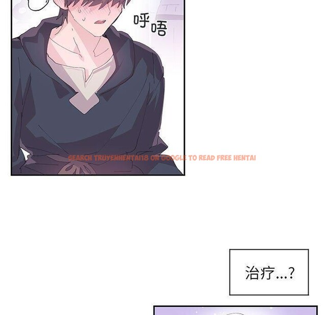 查看漫画虛擬仙境 - 第8話 - sayhentaiz.net中的3258828图片