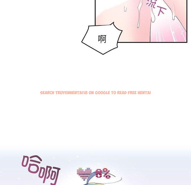 查看漫画虛擬仙境 - 第8話 - sayhentaiz.net中的3258839图片