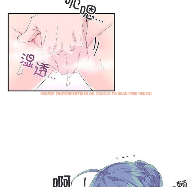 查看漫画虛擬仙境 - 第8話 - sayhentaiz.net中的3258842图片