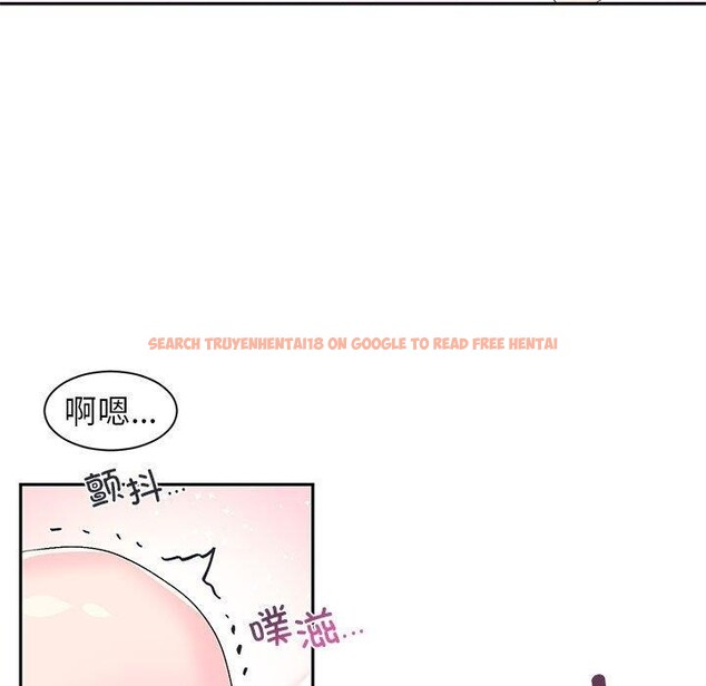 查看漫画虛擬仙境 - 第8話 - sayhentaiz.net中的3258845图片