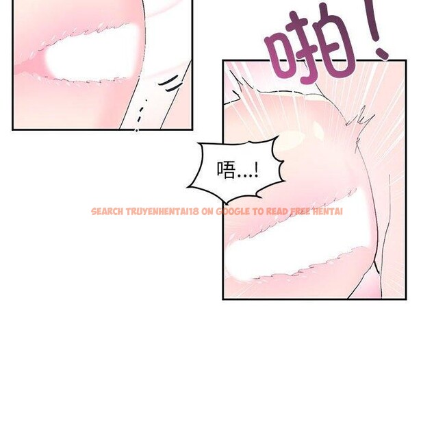 查看漫画虛擬仙境 - 第8話 - sayhentaiz.net中的3258846图片