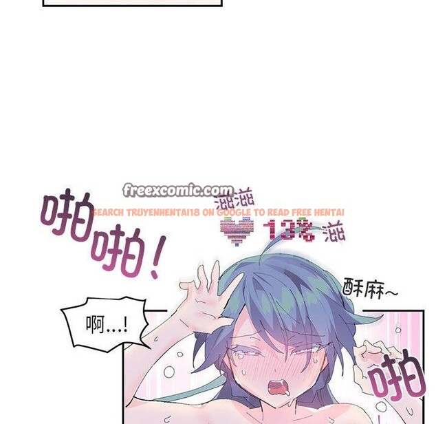 查看漫画虛擬仙境 - 第8話 - sayhentaiz.net中的3258853图片