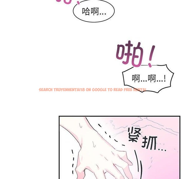 查看漫画虛擬仙境 - 第8話 - sayhentaiz.net中的3258869图片