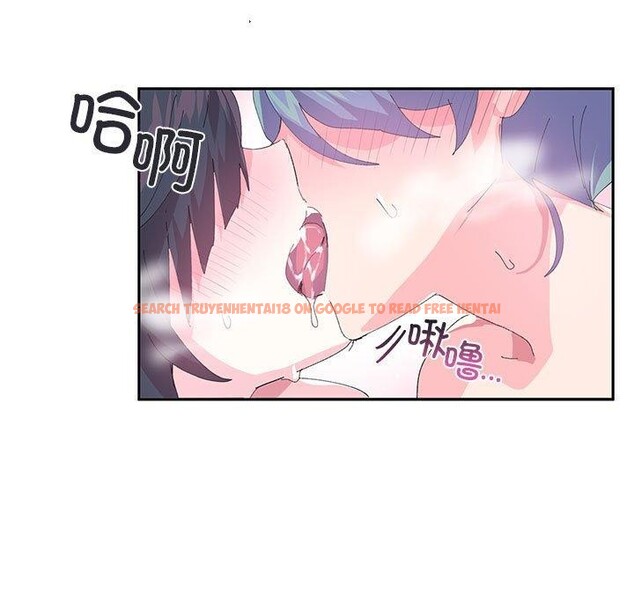 查看漫画虛擬仙境 - 第8話 - sayhentaiz.net中的3258877图片