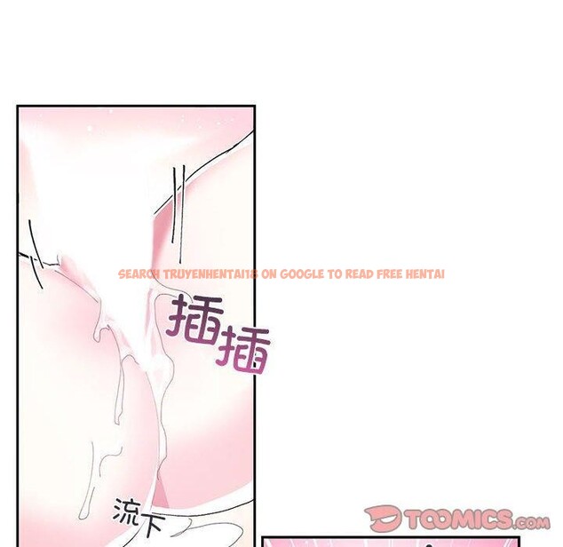 查看漫画虛擬仙境 - 第8話 - sayhentaiz.net中的3258878图片