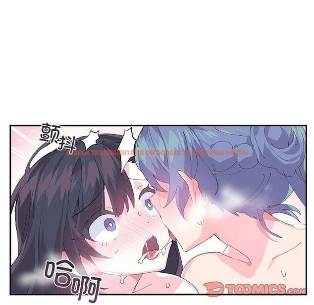 查看漫画虛擬仙境 - 第8話 - sayhentaiz.net中的3258880图片