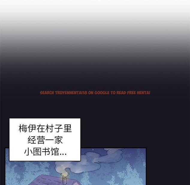 查看漫画虛擬仙境 - 第9話 - sayhentaiz.net中的3280910图片