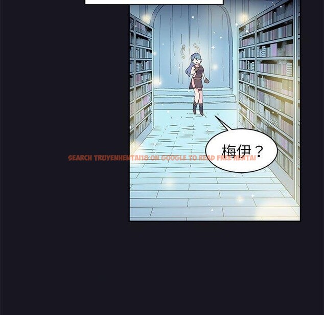查看漫画虛擬仙境 - 第9話 - sayhentaiz.net中的3280912图片