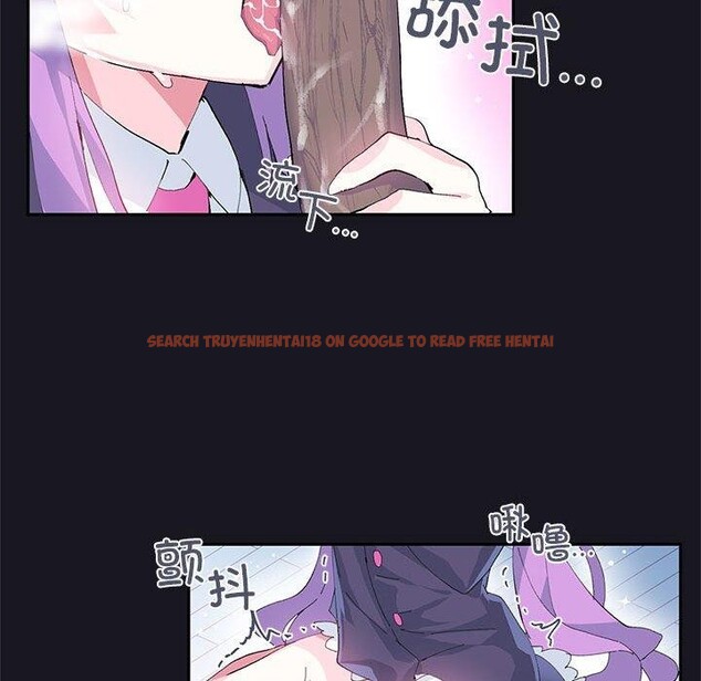 查看漫画虛擬仙境 - 第9話 - sayhentaiz.net中的3280919图片