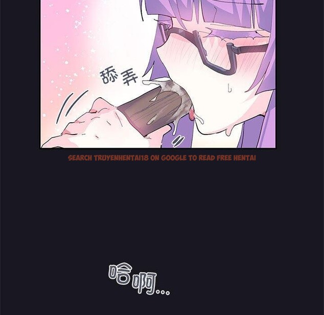 查看漫画虛擬仙境 - 第9話 - sayhentaiz.net中的3280921图片