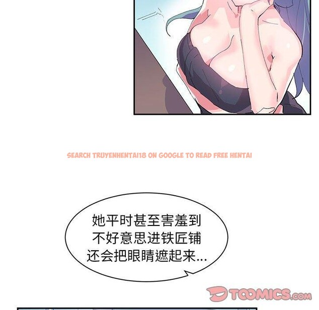 查看漫画虛擬仙境 - 第9話 - sayhentaiz.net中的3280926图片