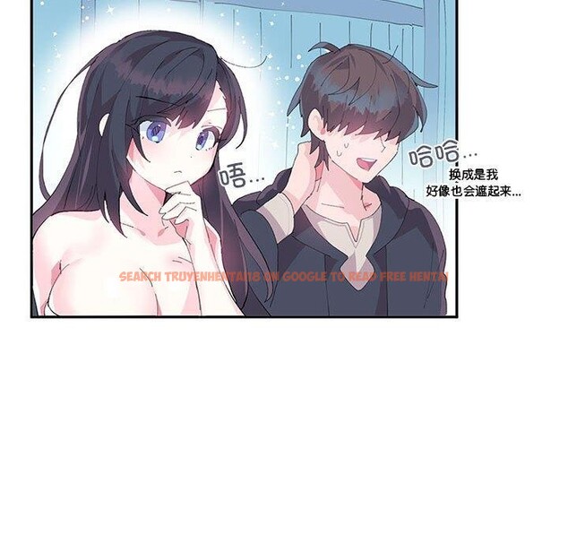 查看漫画虛擬仙境 - 第9話 - sayhentaiz.net中的3280927图片