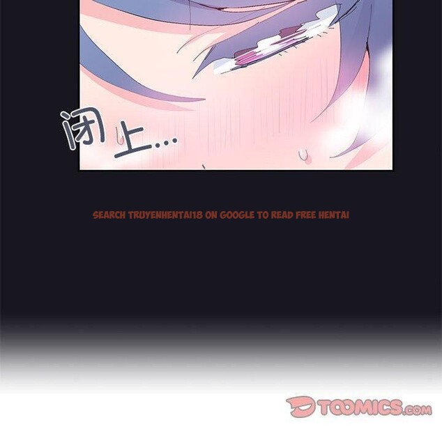查看漫画虛擬仙境 - 第9話 - sayhentaiz.net中的3280938图片