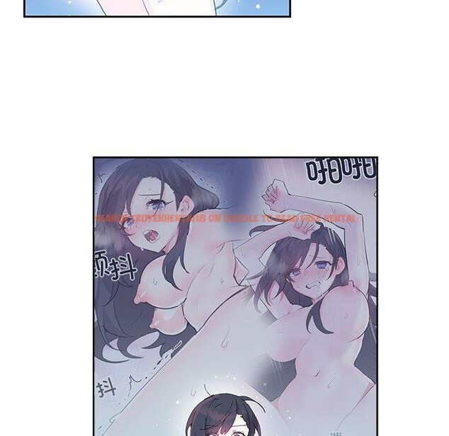 查看漫画虛擬仙境 - 第9話 - sayhentaiz.net中的3280940图片