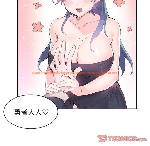查看漫画虛擬仙境 - 第9話 - sayhentaiz.net中的3280950图片