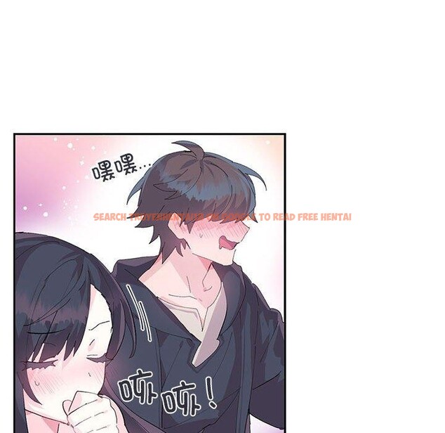 查看漫画虛擬仙境 - 第9話 - sayhentaiz.net中的3280952图片
