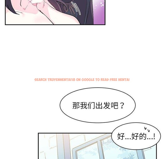查看漫画虛擬仙境 - 第9話 - sayhentaiz.net中的3280953图片