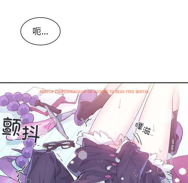 查看漫画虛擬仙境 - 第9話 - sayhentaiz.net中的3280959图片