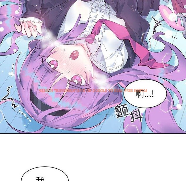 查看漫画虛擬仙境 - 第9話 - sayhentaiz.net中的3280960图片